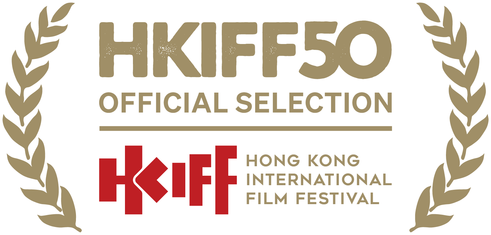 2026 Hong Kong International Film Festival