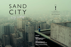 Sand City Press Kit