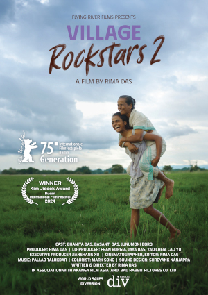 Village Rockstars 2 Poster